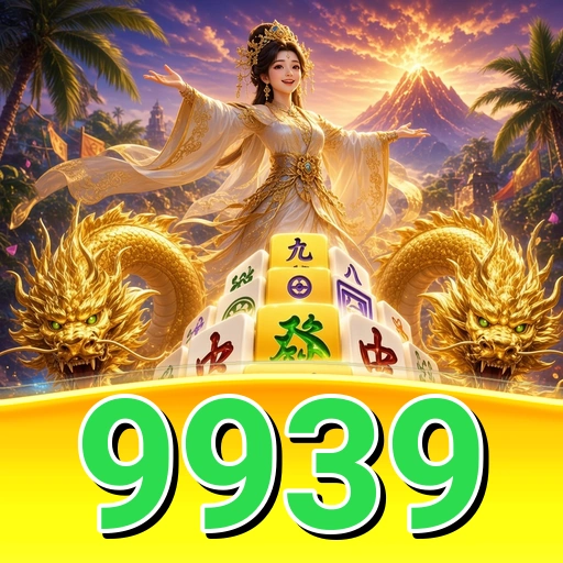 Daftar izin 9939